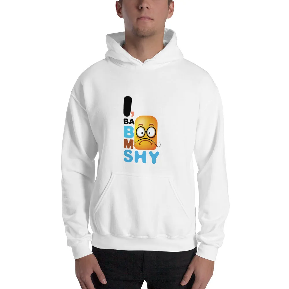 Bengali Unisex Heavy Blend Hooded Sweatshirt - I, Ba Boo Mo Shy