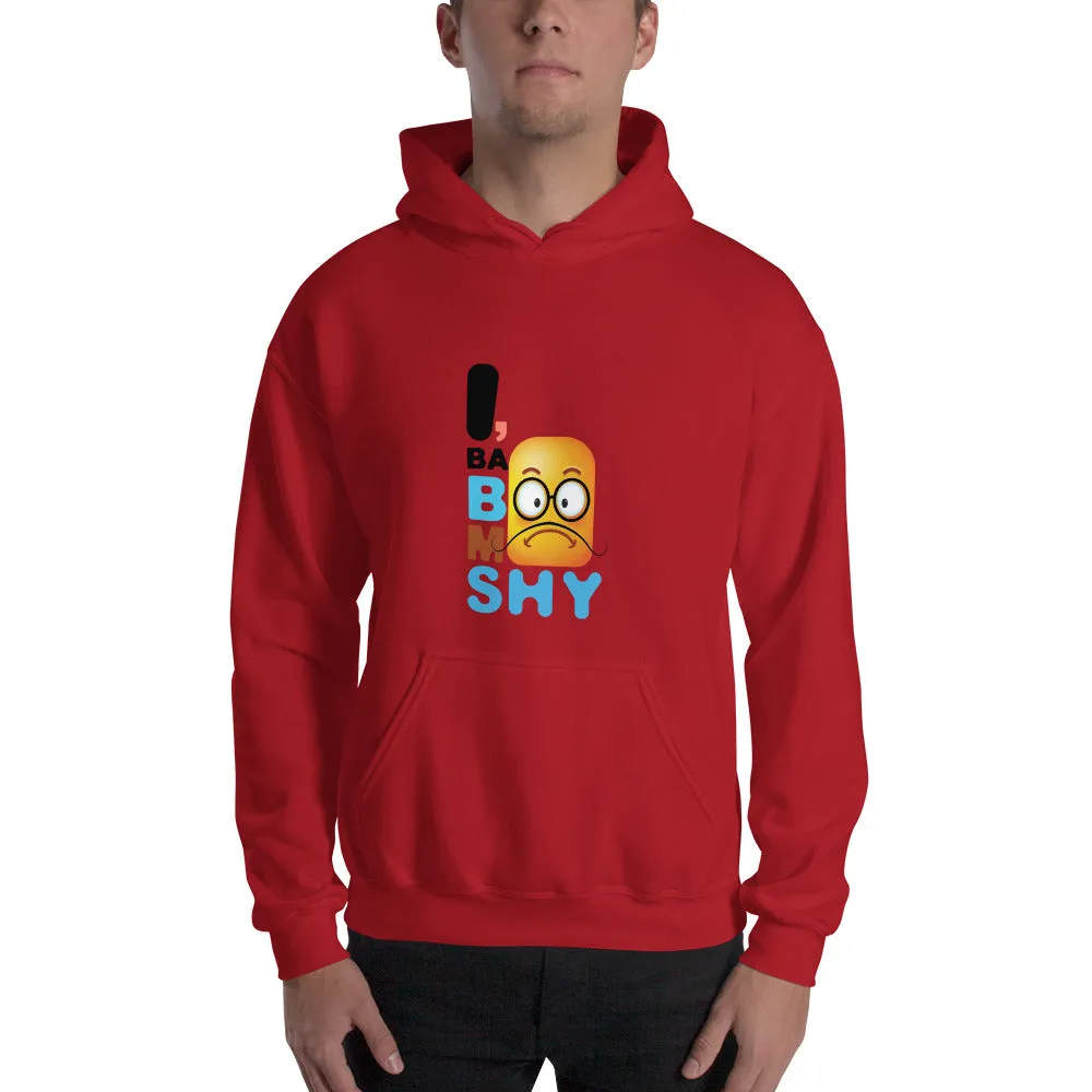 Bengali Unisex Heavy Blend Hooded Sweatshirt - I, Ba Boo Mo Shy