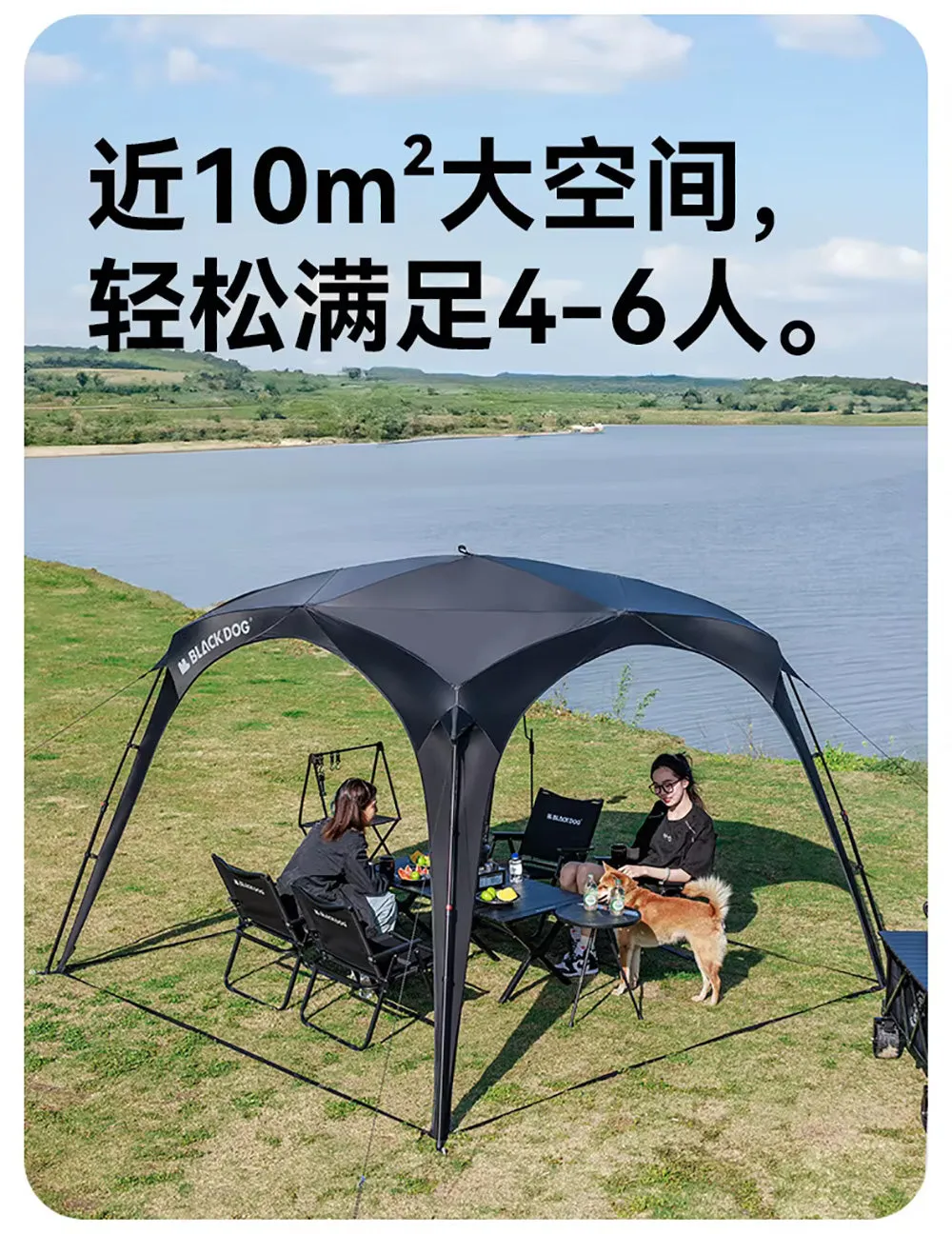 BLACKDOG OUTDOOR ブラックドッグ ドーム型キャノピー ドームオーニング タープ