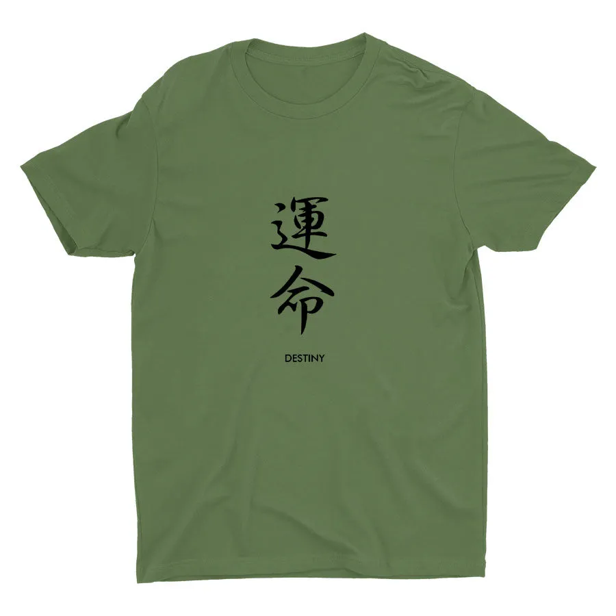 DESTINY Cotton Tee