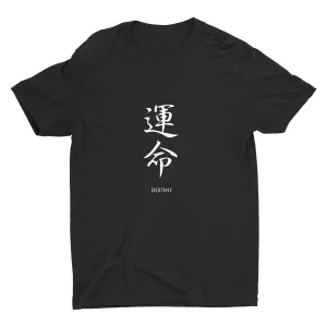 DESTINY Cotton Tee