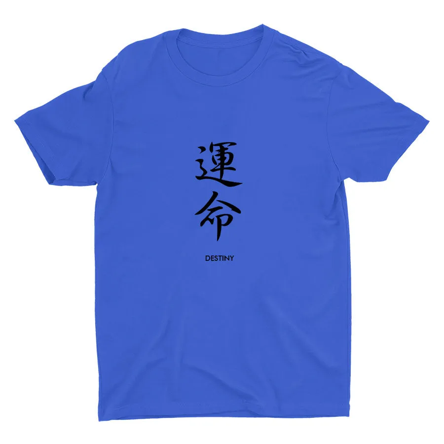 DESTINY Cotton Tee