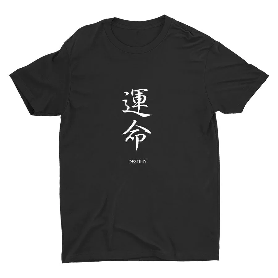 DESTINY Cotton Tee