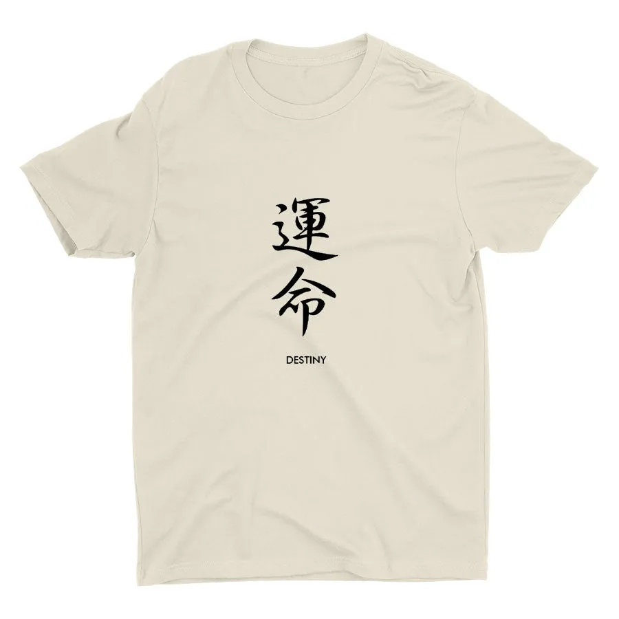 DESTINY Cotton Tee