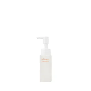 Gentle Cleansing Oil Mini