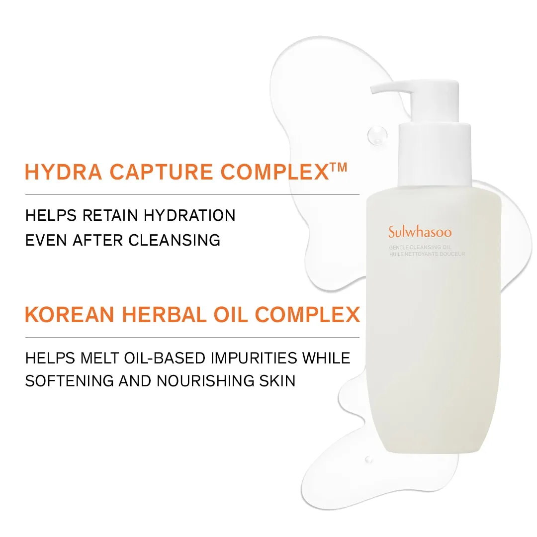 Gentle Cleansing Oil Mini