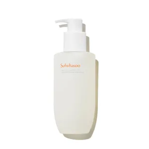 Gentle Cleansing Oil