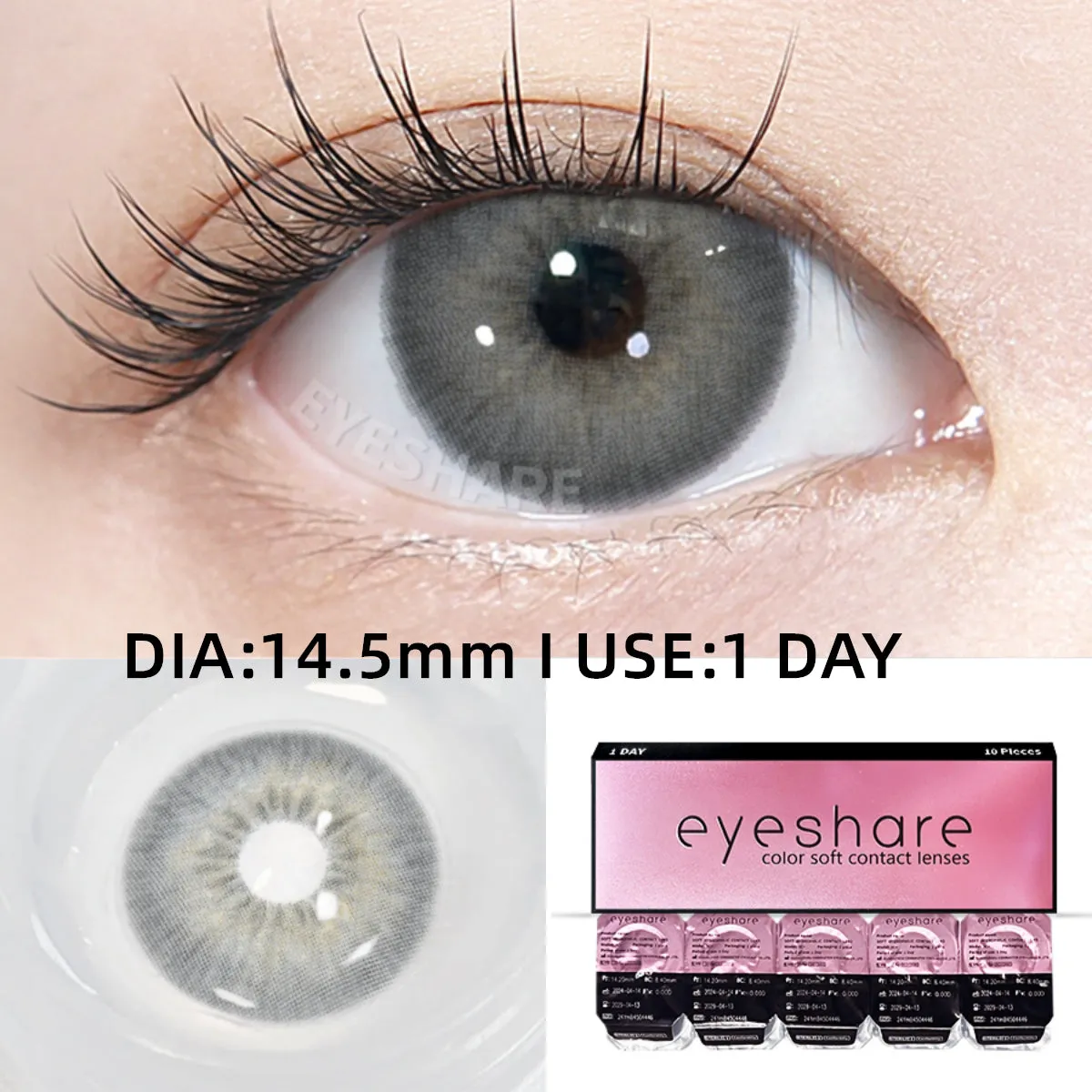 Holland Gray 1 Day Use I 14.5mm, 10 Pcs=5Pair