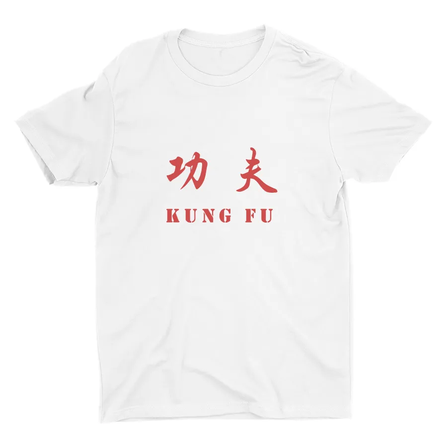 KUNG FU Printed Cotton Tee