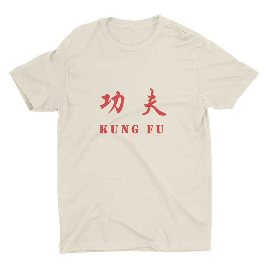 KUNG FU Printed Cotton Tee