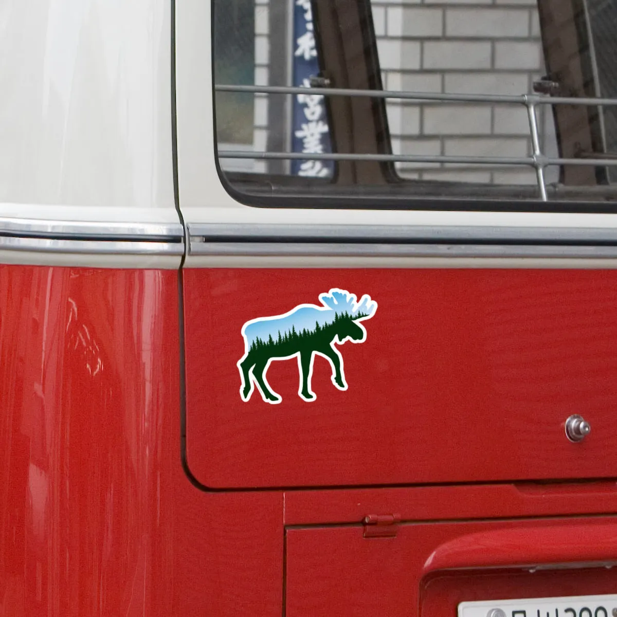 Moose Tree Skyline Sticker