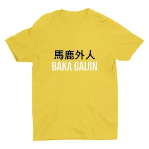Stupid Foreigner Cotton Tee