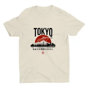 Tokyo Printed T-shirt